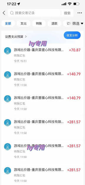 三款游戏全自动打金玩法,日入1k+,当天见收益,无需人工操作,长期可做【揭秘】