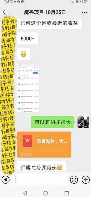 三款游戏全自动打金玩法,长期稳定日入1k+,当天见收益,长期稳定【揭秘】