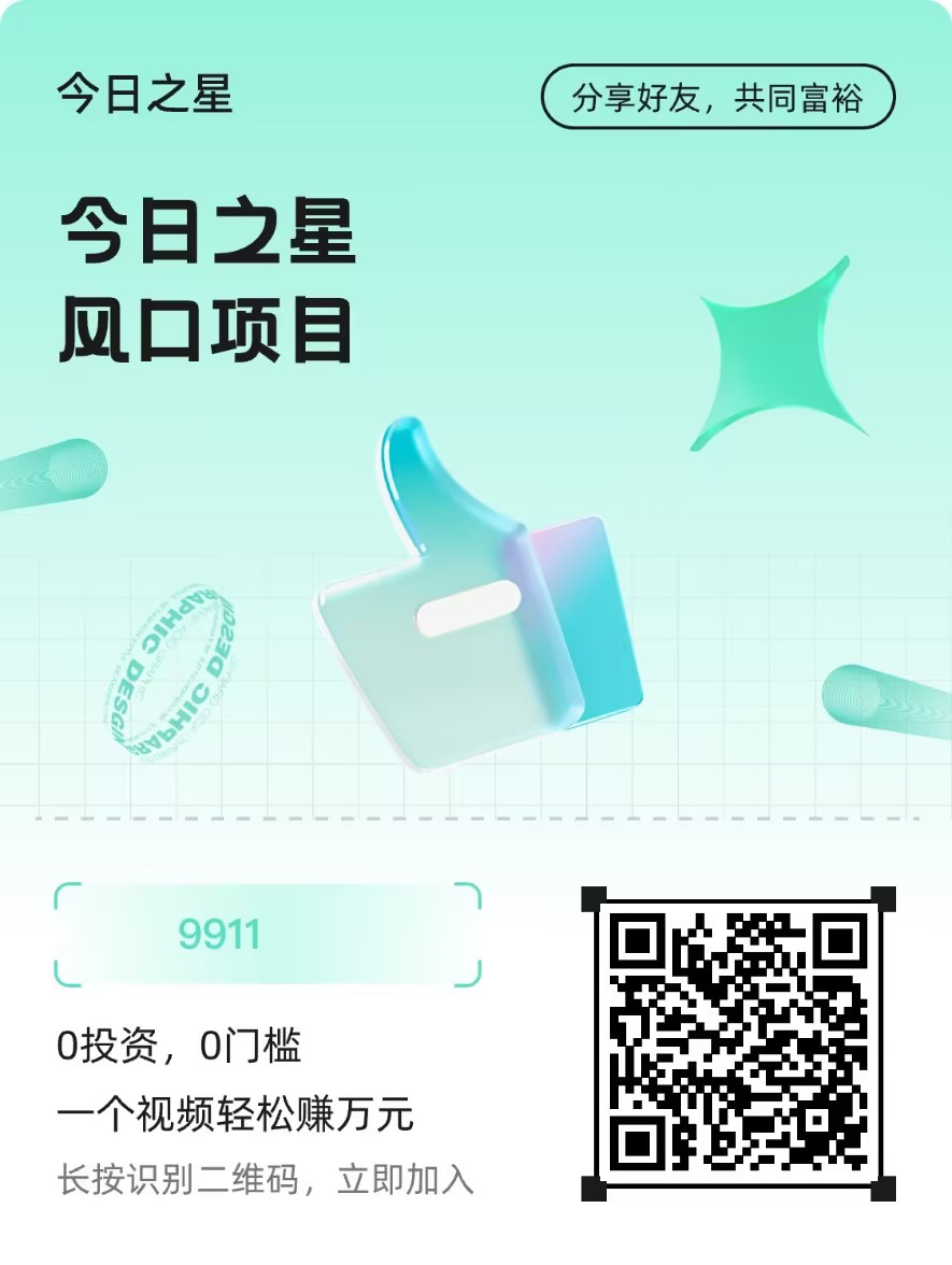图片[4]-小说推文-知乎拉新【社群免费橡目】-官方陪跑-航海圈