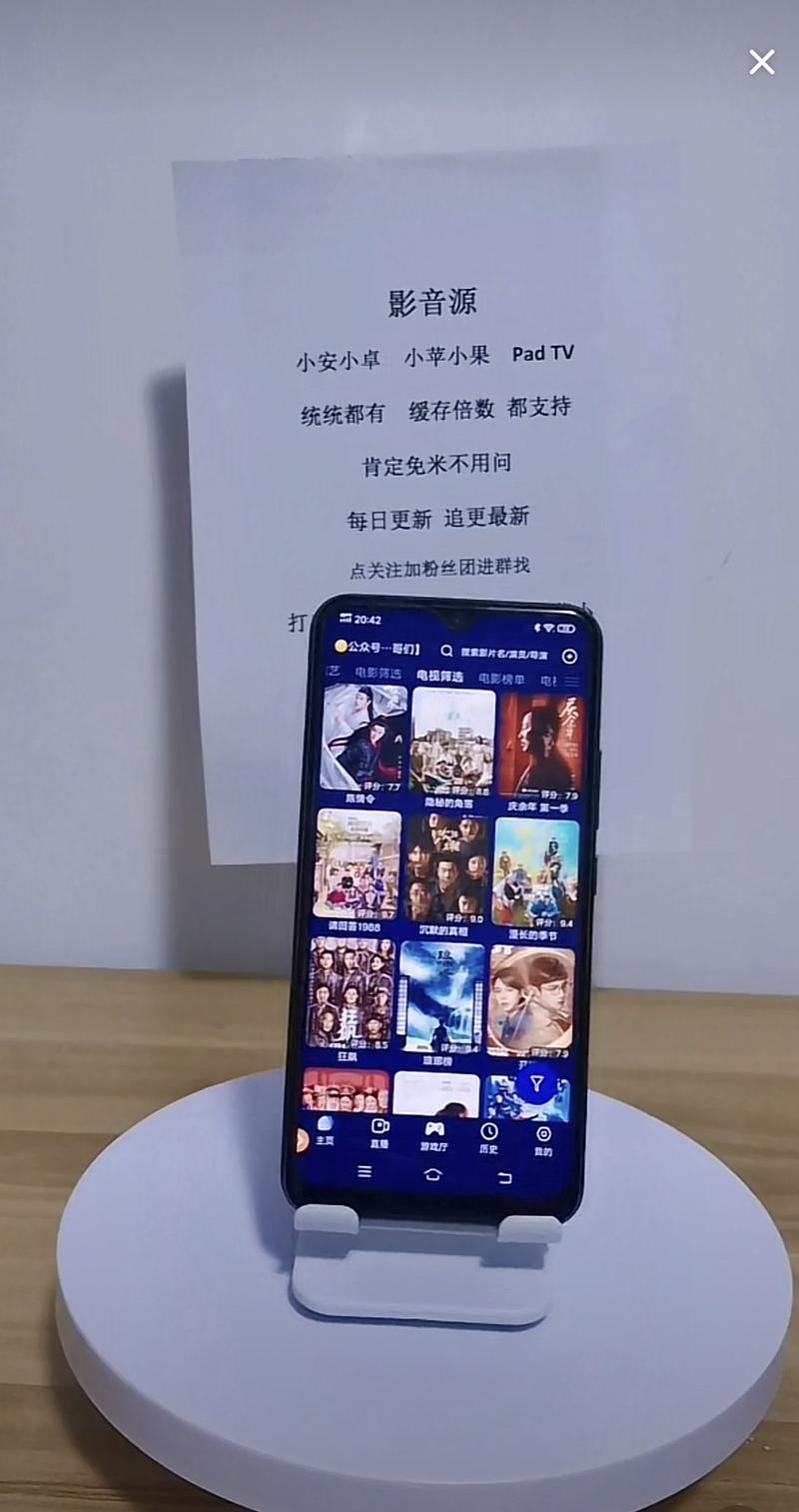 网盘拉新方法分享第十二去拼多..情报-航海圈