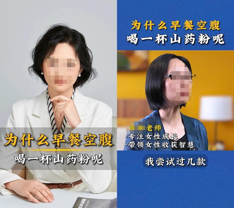 大健康类口播短视频，文…#情报-搞钱风向标论坛-航海社群内容-航海圈