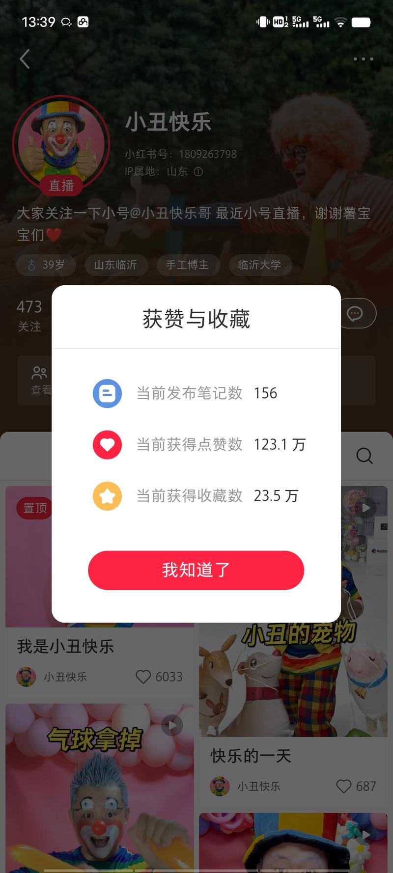 2月底起号，150多篇…#情报-航海圈