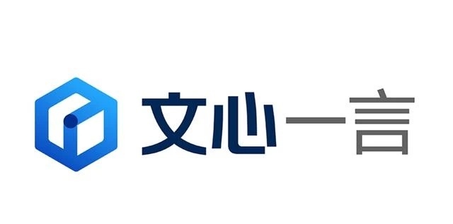 消息称百度文心一言下月将免费..情报-搞钱风向标论坛-航海社群内容-航海圈