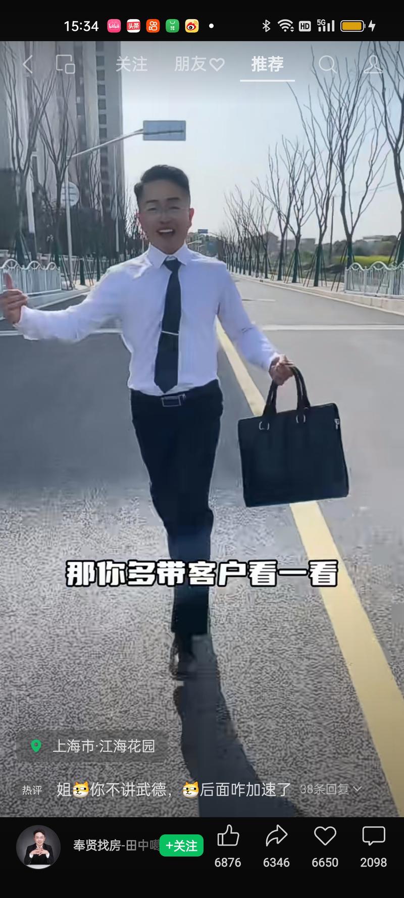 奉贤这个账号，之前拍的…#情报-航海圈