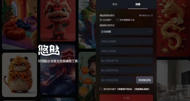 MJ的国内版本来了，生…#情报-航海圈