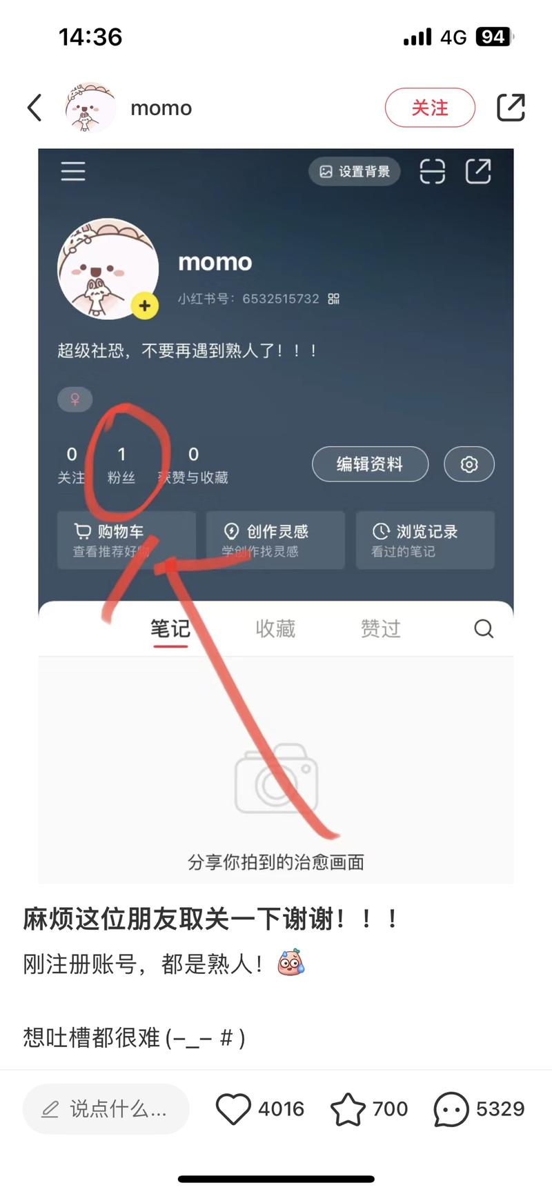 反向引流，效果卓群。真是…#情报-航海圈