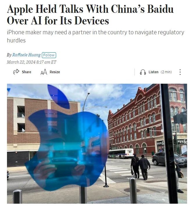 苹果要用百度的东西了[…#情报-搞钱风向标论坛-航海社群内容-航海圈