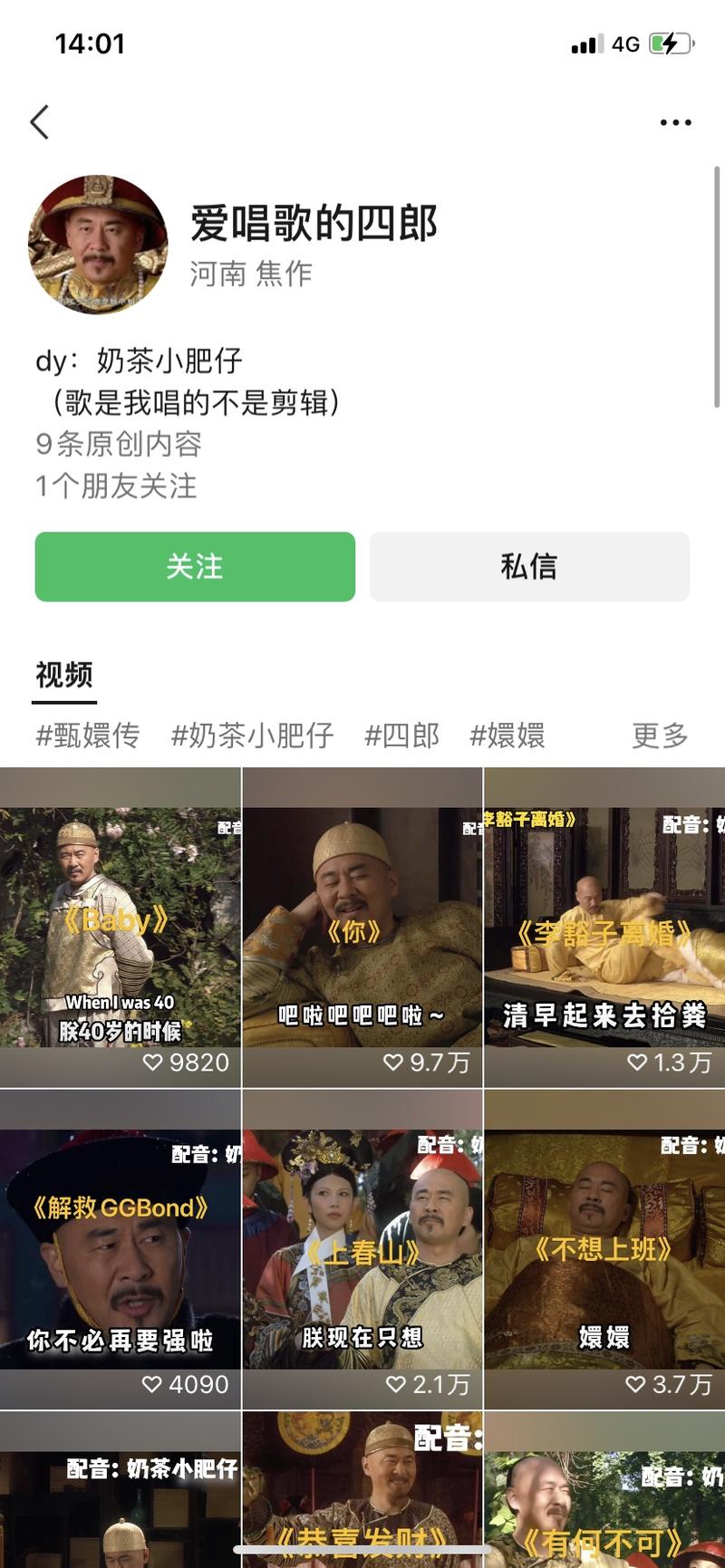sumo v3对所有人…#情报-搞钱风向标论坛-航海社群内容-航海圈
