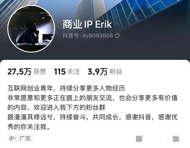 如果你要在抖音快速起号，疯狂..情报-航海圈