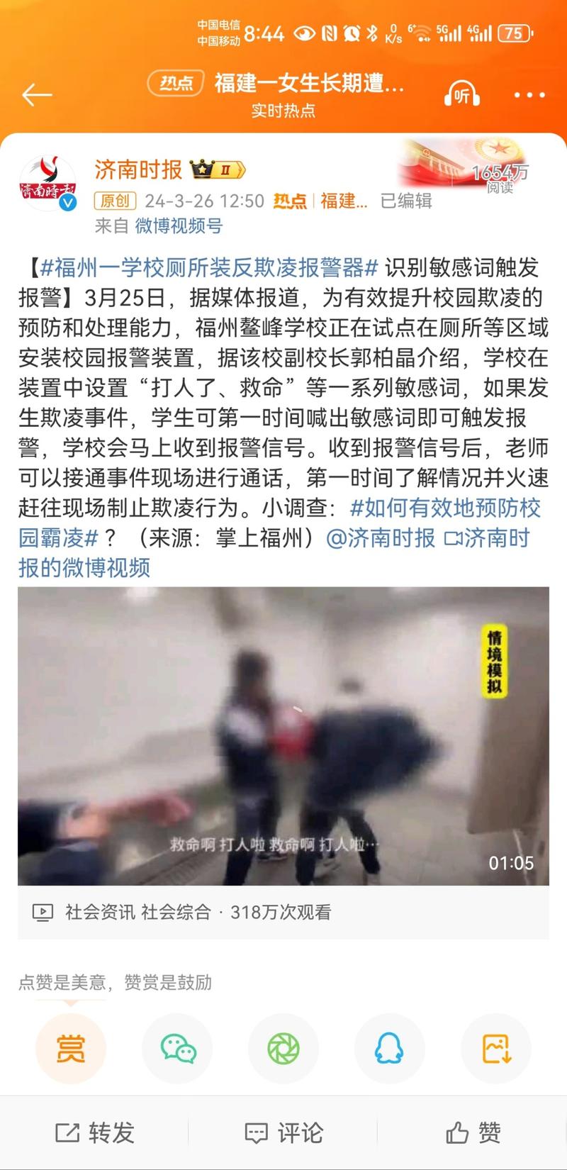 有做数码电子行业的老板…#情报-搞钱风向标论坛-航海社群内容-航海圈
