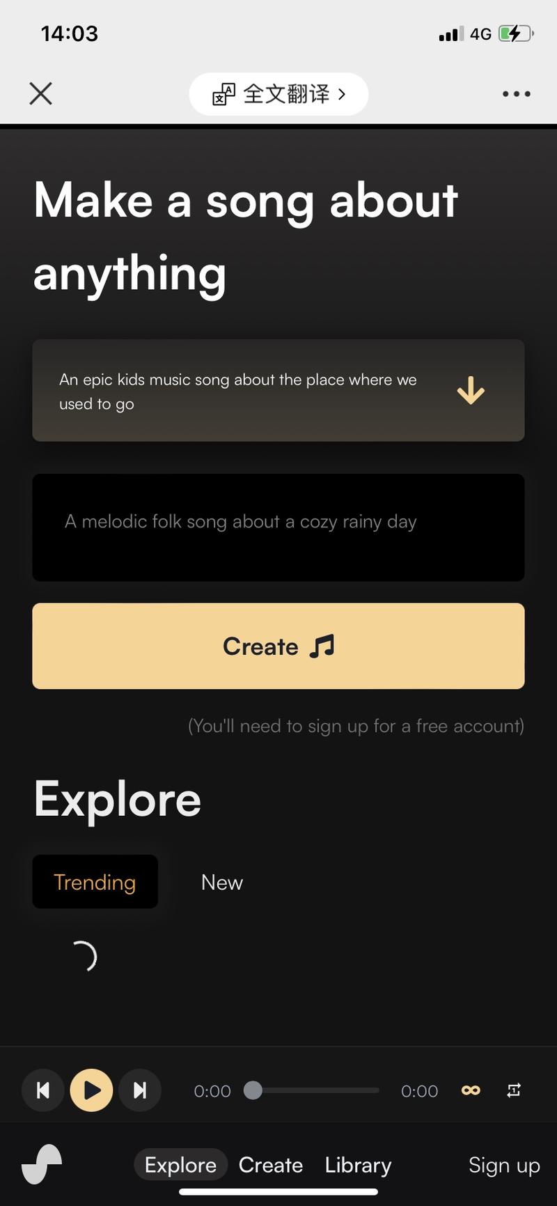 sumo v3对所有人…#情报-航海圈