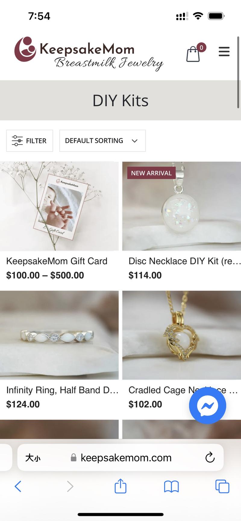卖母婴纪念品，用宝妈在…#情报-搞钱风向标论坛-航海社群内容-航海圈