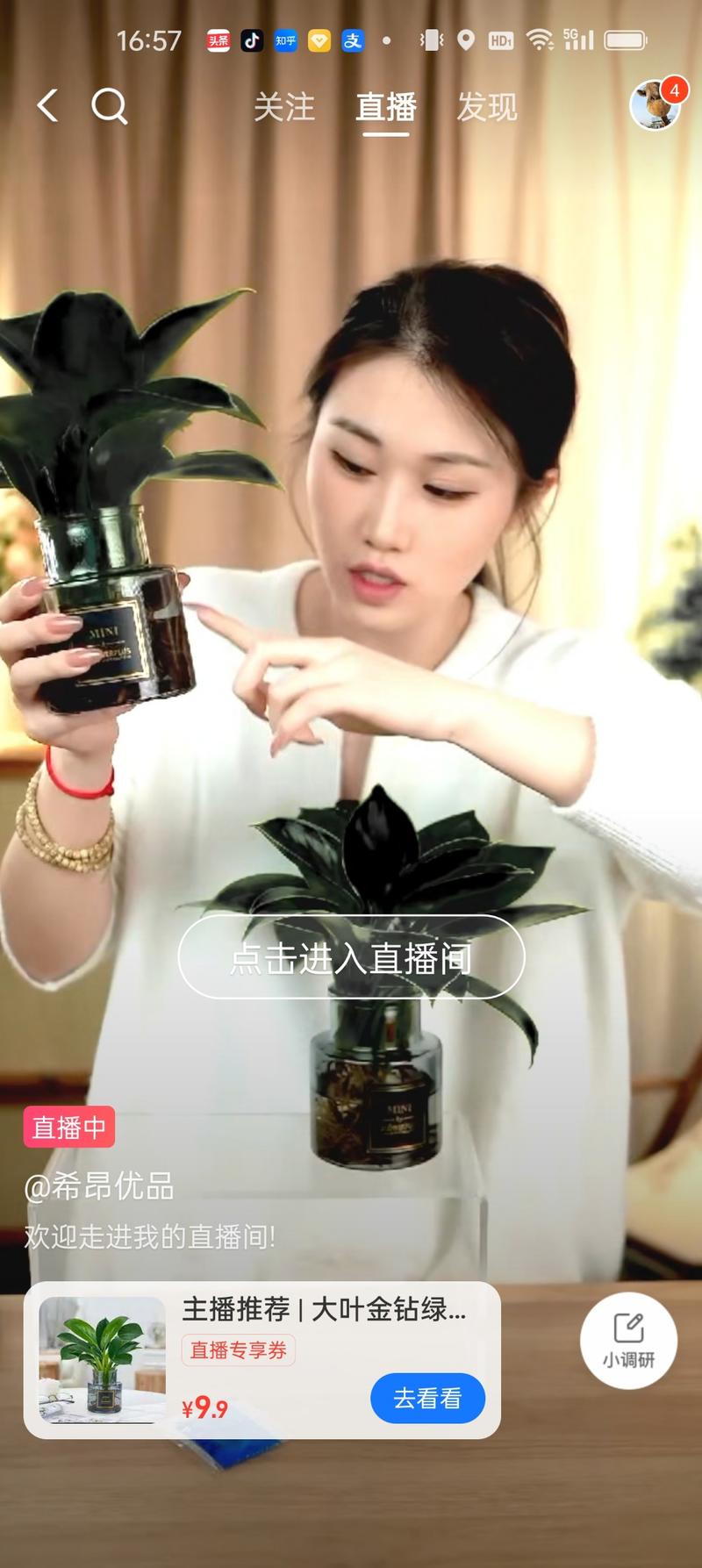 支付宝最近两个月来不断…#情报-航海圈