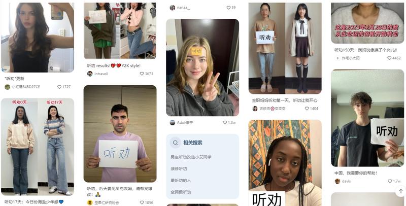 小红书-“听劝”实拍，…#情报-航海圈