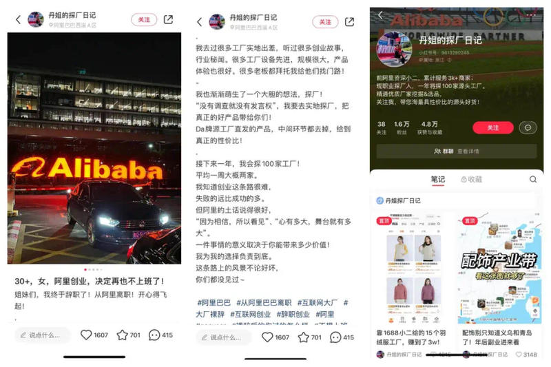 “工厂”本是个平平无奇…#情报-航海圈