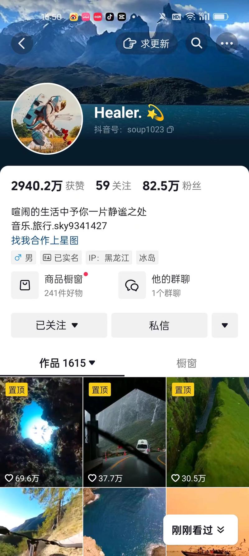 还有一个风向标，就是可…#情报-航海圈