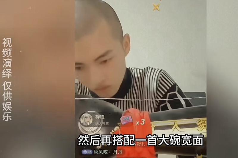 附上照片，来段话。主打一个听..情报-航海圈