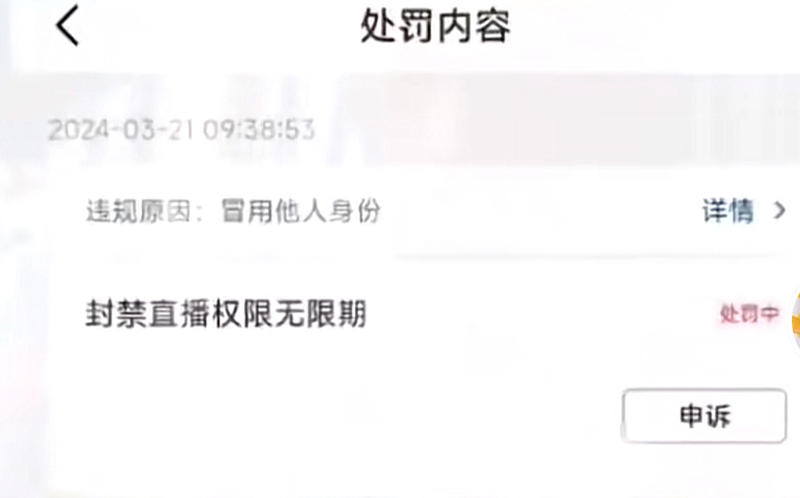 附上照片，来段话。主打一个听..情报-航海圈