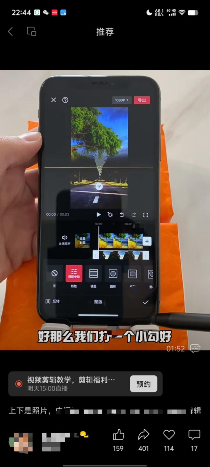 吸引力法则​我感觉是非常…#情报-航海圈
