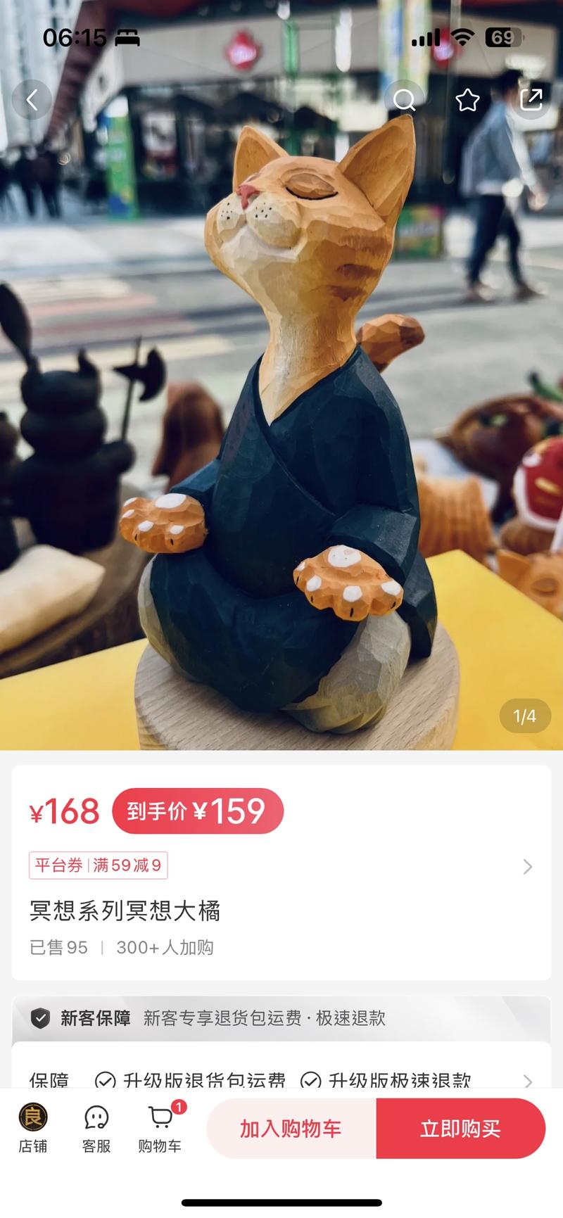 手工品在小红书上还是比…#情报-搞钱风向标论坛-航海社群内容-航海圈
