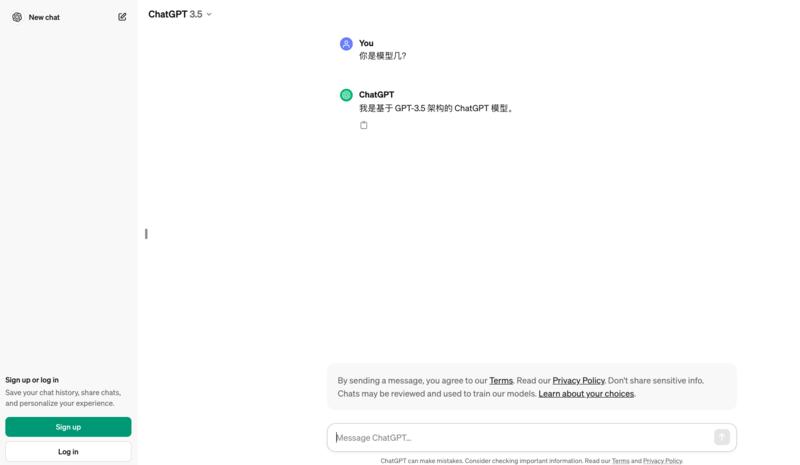 gpt 3.5 现在不需…#情报-航海圈
