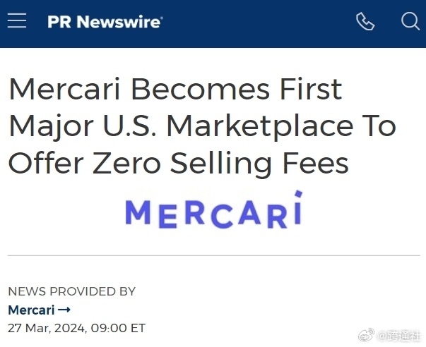 Mercari成为美国首…#情报-航海圈