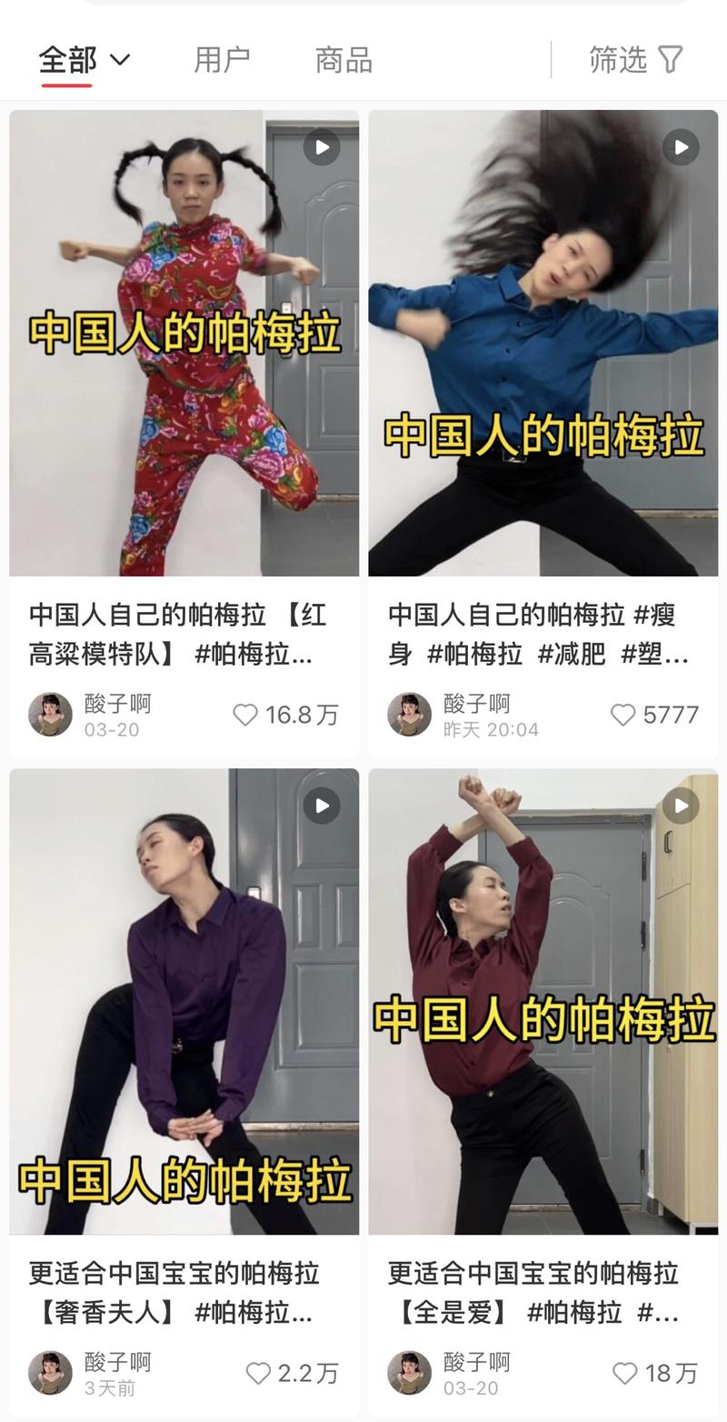 这个博主火了，1个半月…#情报-航海圈