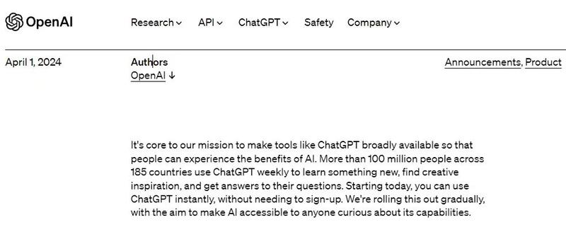 最新消息，GPT可以不用账号..情报-航海圈