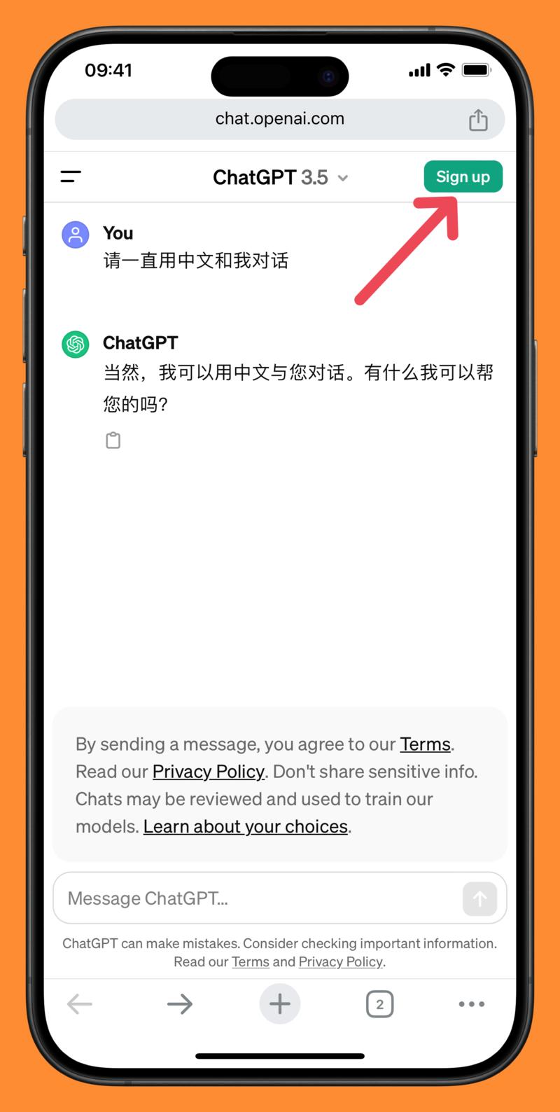 [太阳]4月2日凌晨，…#情报-航海圈