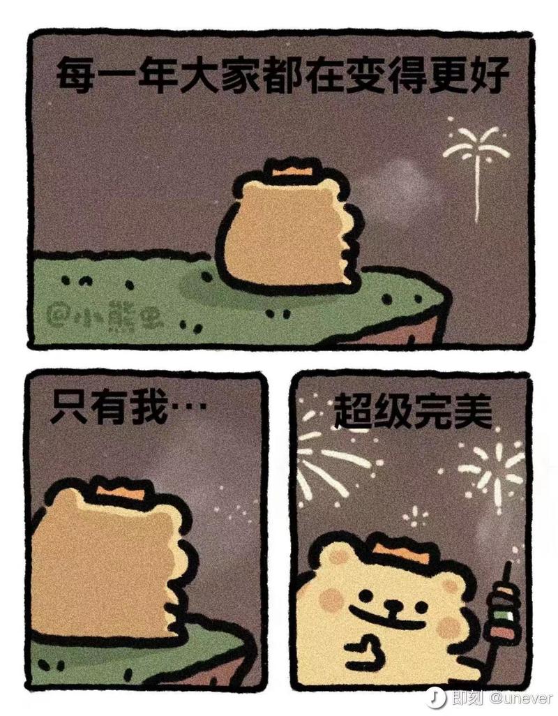 【胎教级教程】提示词0-…#情报-航海圈