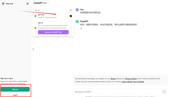 4月2日凌晨，Open…#情报-航海圈