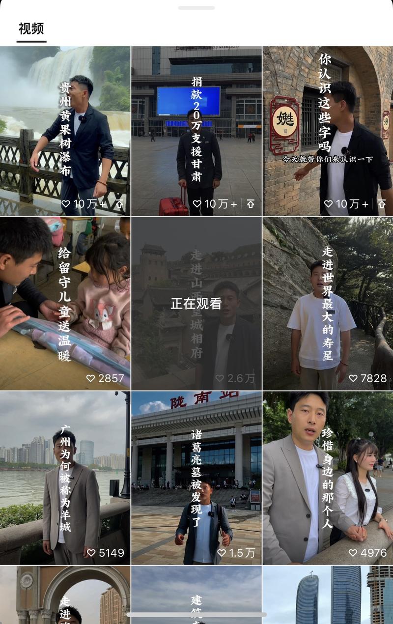 今天看到一个导游号，带…#情报-航海圈