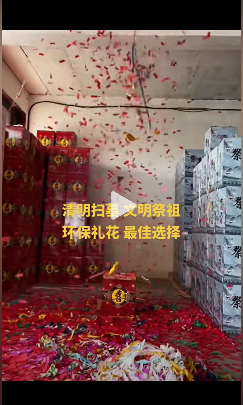 随着各地都安排志愿者守…#情报-航海圈