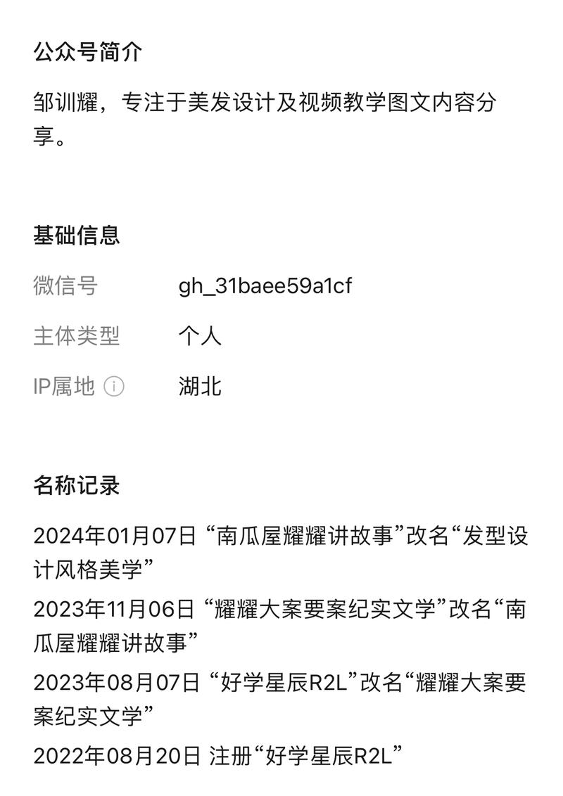 过去用AI生成过不少美女…#情报-航海圈