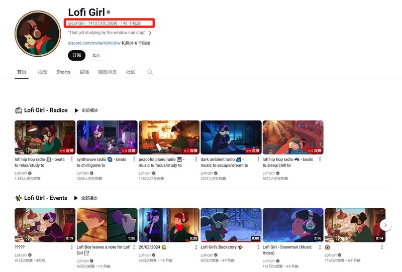 用AI做可盈利的LOFI…#情报-航海圈