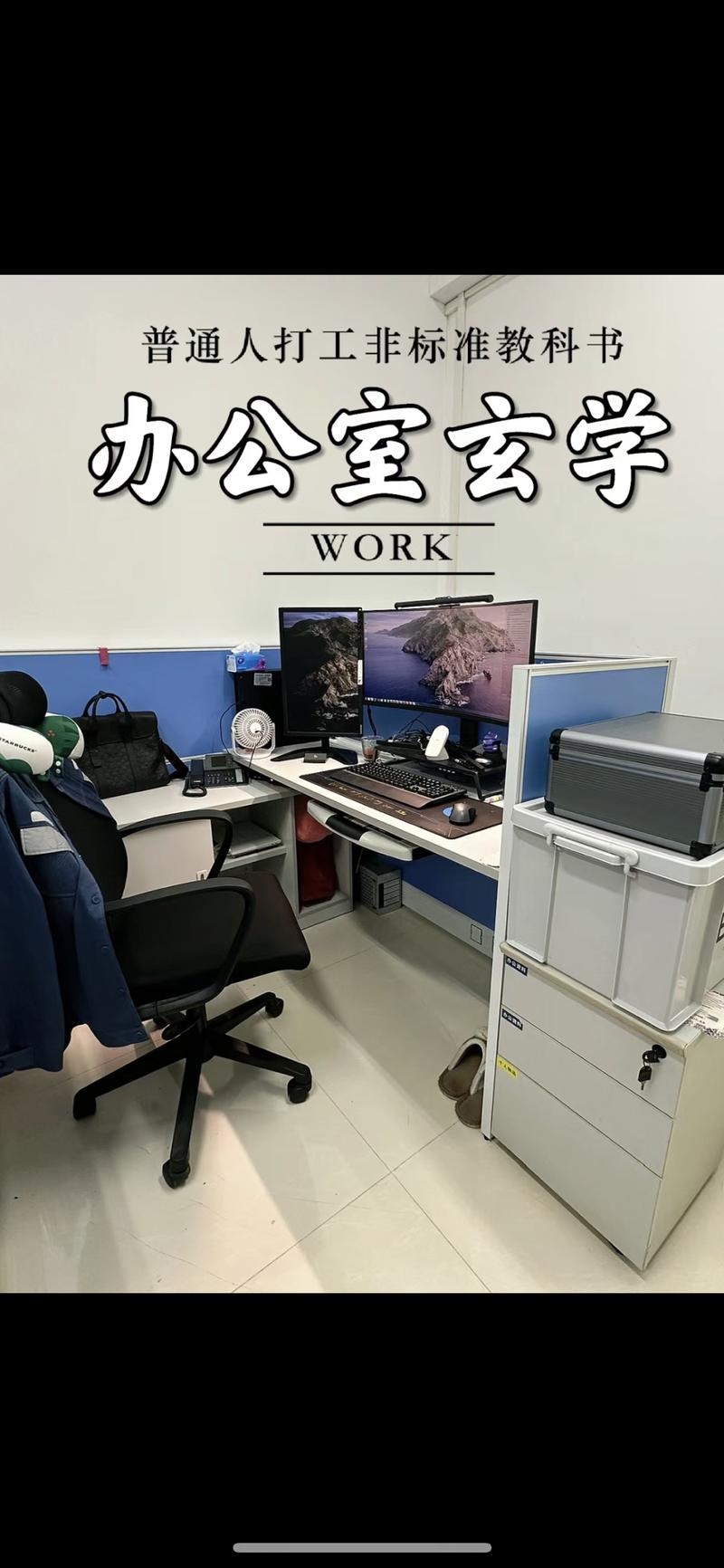 一个剪映VIP搞定你所有…#情报-航海圈