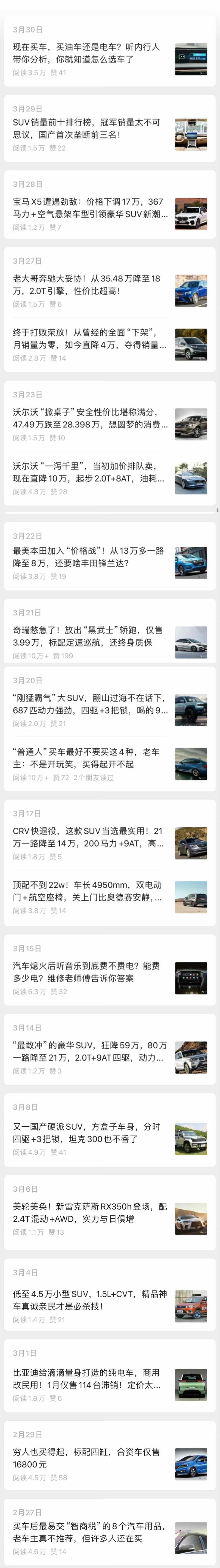 去年11月山西这家公司注…#情报-航海圈