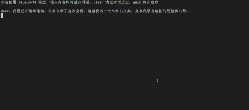 发现一份适合中国的AI…#情报-航海圈