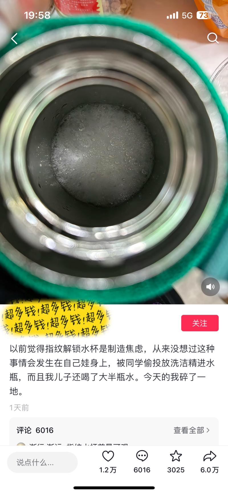 抛开事故本身不看，卖好…#情报-航海圈