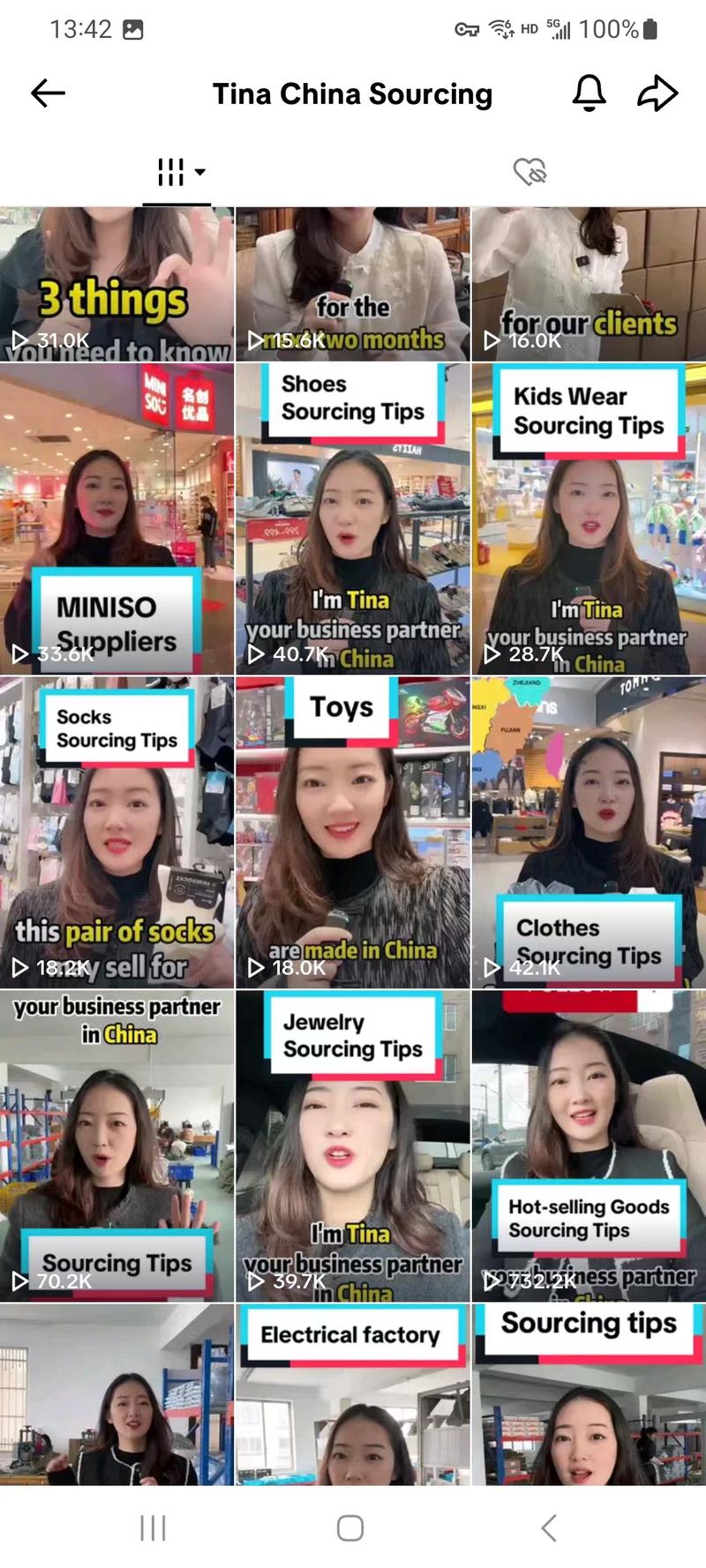 介绍中国货源的，tik…#情报-航海圈