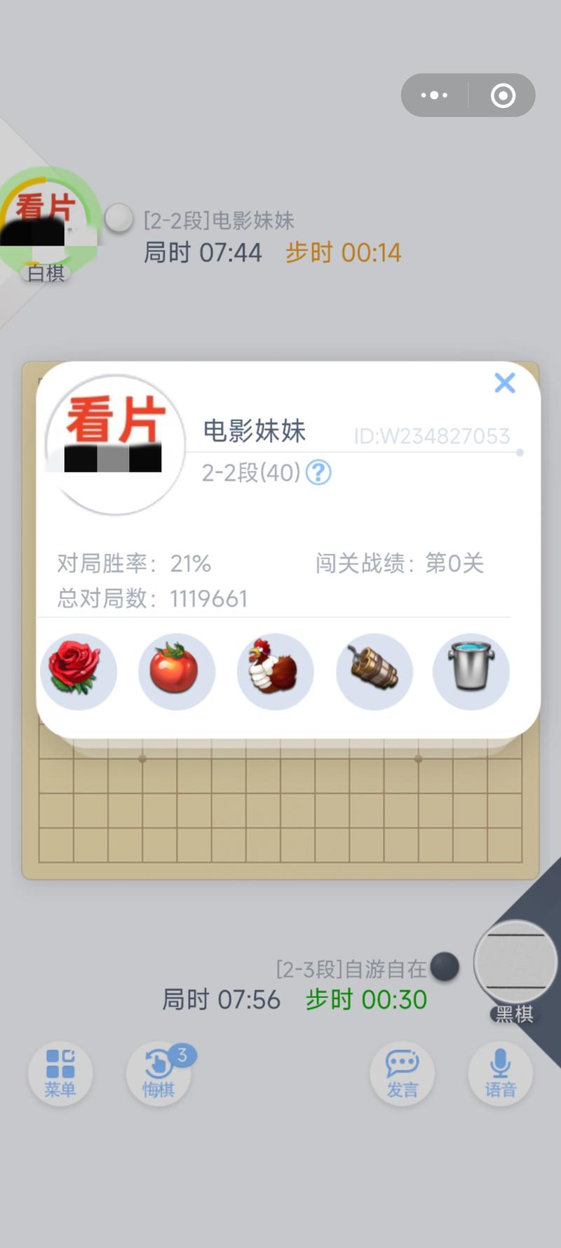 这个引流方式确实长见识也可以用..情报-航海圈