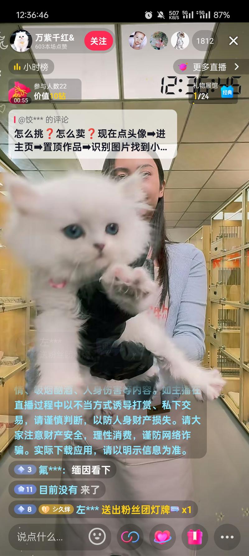 这账号蛮有意思的，用无人…#情报-搞钱风向标论坛-航海社群内容-航海圈