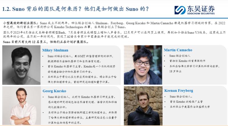 4月9日，东吴证券发布的…#情报-航海圈