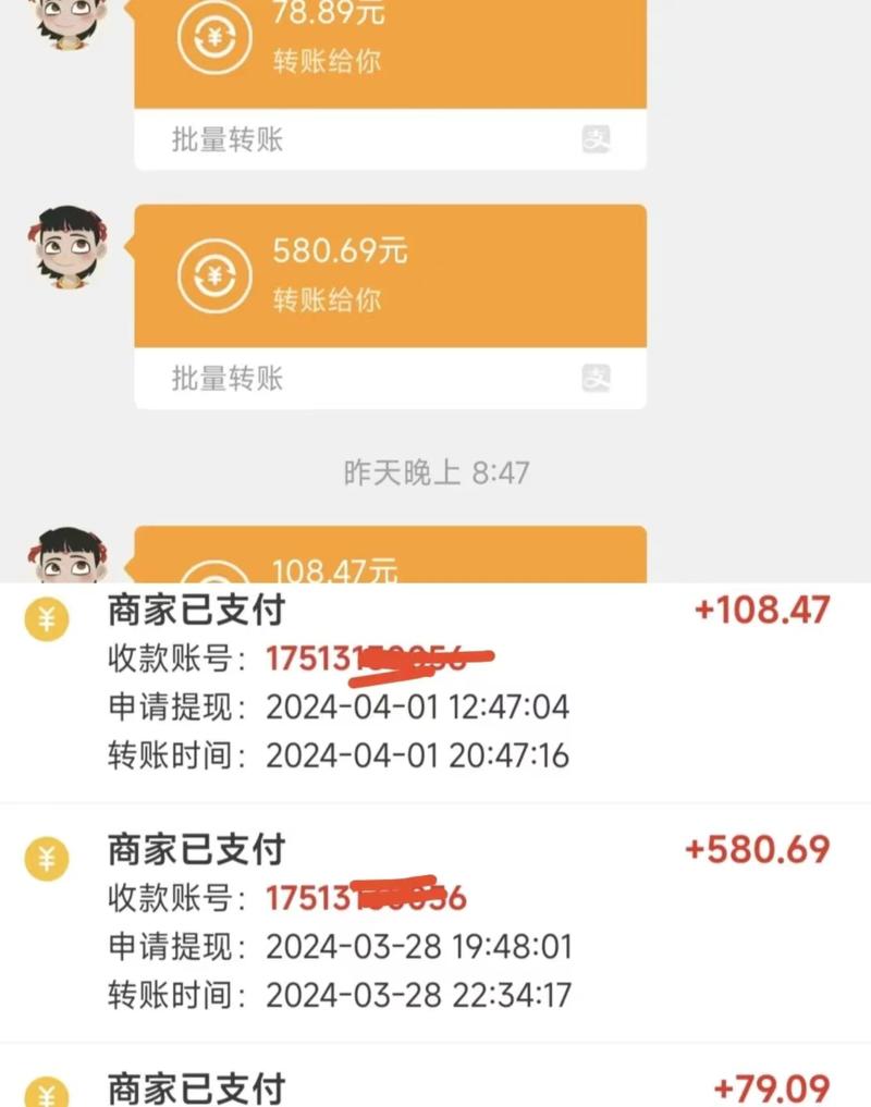 校园业务即将迎来毕…#情报-航海圈