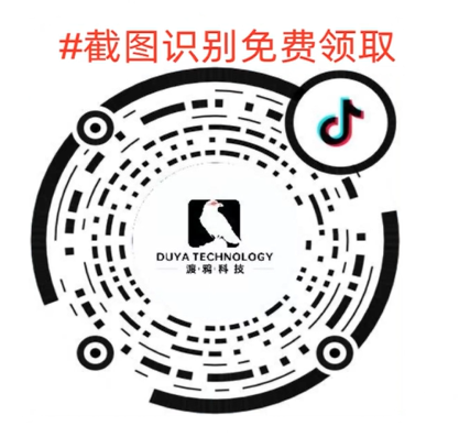 不少朋友知道抖音小圆码可以在..情报-航海圈