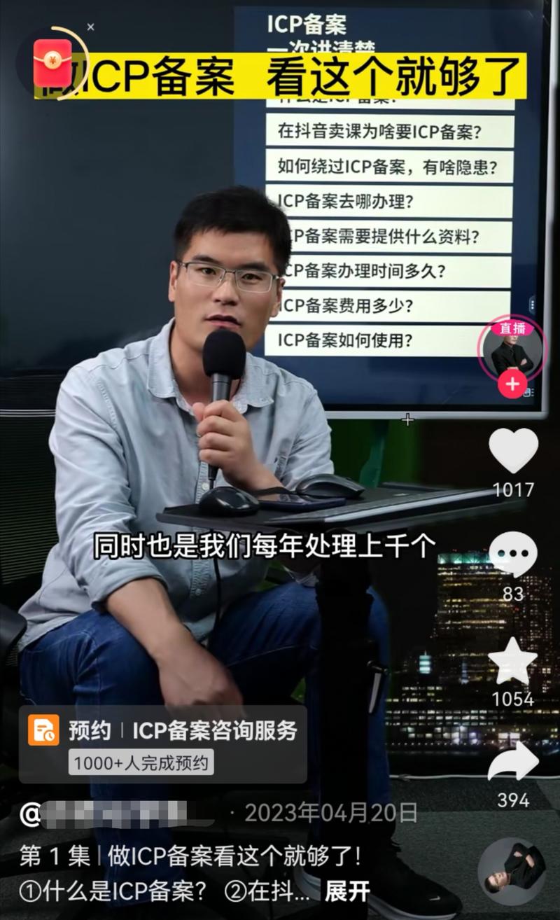 有人挖金，就有人给挖金人…#情报-航海圈