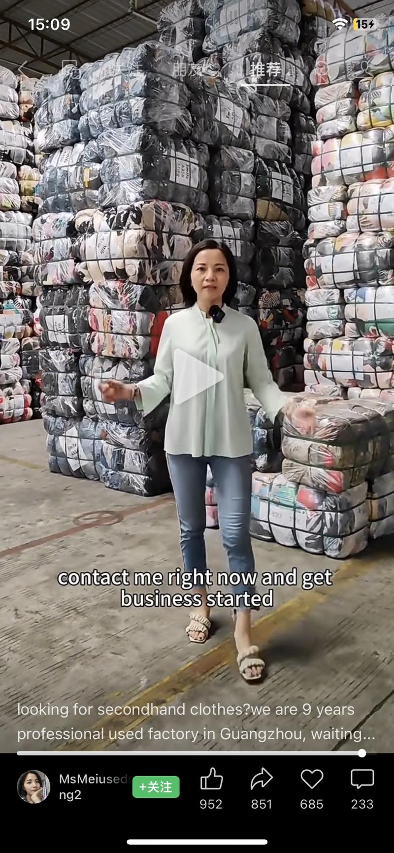 有用外贸的可以用借鉴这…#情报-航海圈