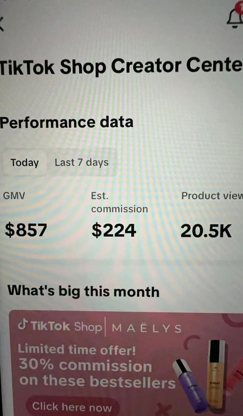 用你在抖音学到的一些思…#情报-航海圈