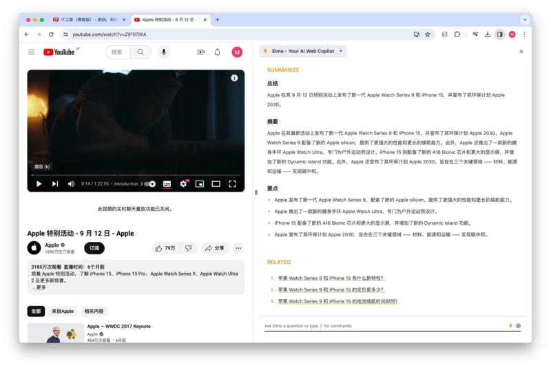 10秒总结YouTub…#情报-搞钱风向标论坛-航海社群内容-航海圈
