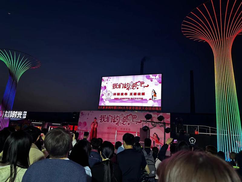 利用开封王婆说媒热点，…#情报-航海圈